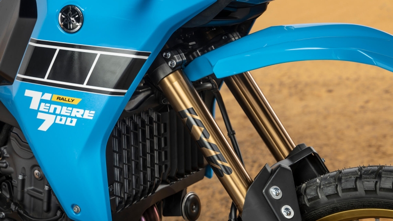 YAMAHA TENERE 700 RALLY 2025