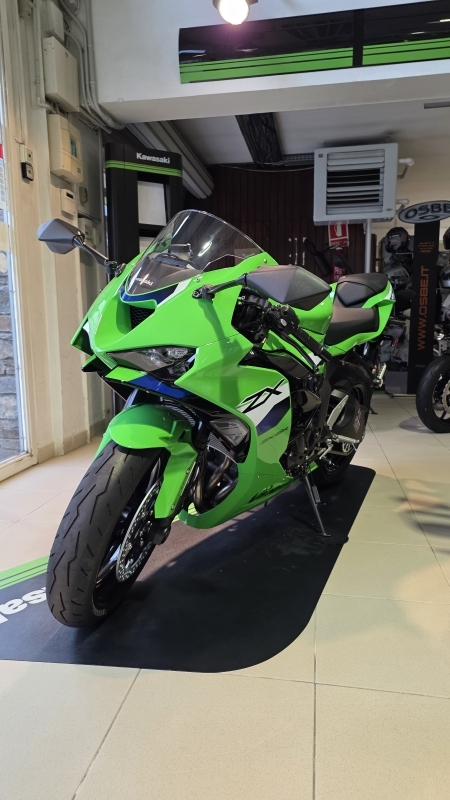 KAWASAKI ZX-6R