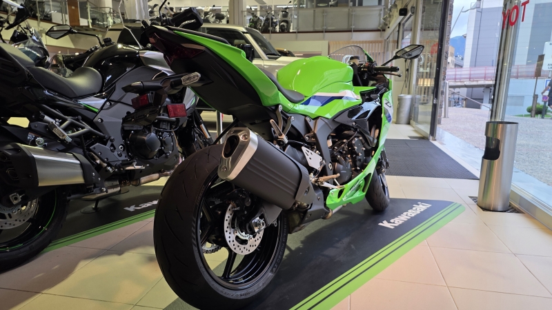 KAWASAKI ZX-6R
